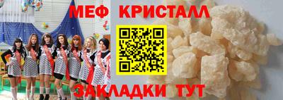 прущий лед Заволжье