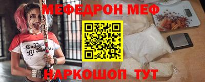 прущий лед Заволжье