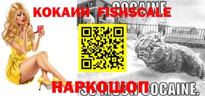каннабис Заводоуковск