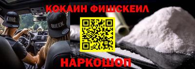 каннабис Заводоуковск