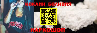 каннабис Заводоуковск