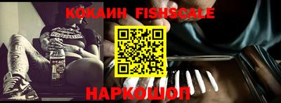 каннабис Заводоуковск