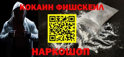 каннабис Заводоуковск