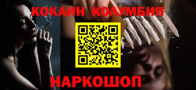 прущий лед Заволжье
