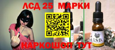 прущий лед Заволжье