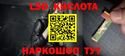 прущий лед Заволжье