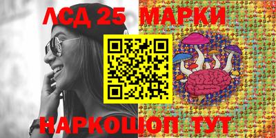 каннабис Заводоуковск