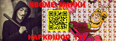 каннабис Заводоуковск
