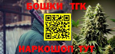 прущий лед Заволжье
