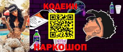 марихуана Жуковский