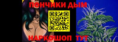 прущий лед Заволжье