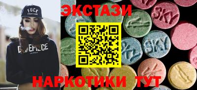 каннабис Заводоуковск