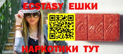 марихуана Жуковский