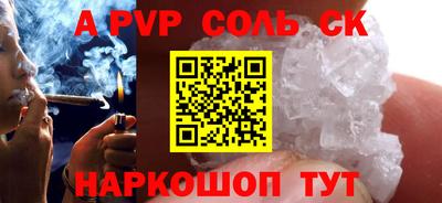 прущий лед Заволжье