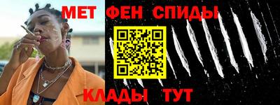 каннабис Заводоуковск