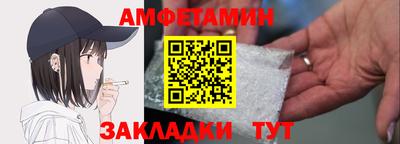 марихуана Жуковский
