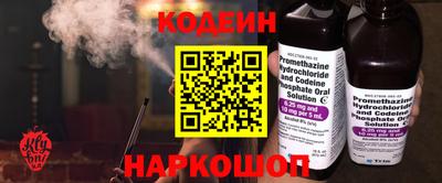 марихуана Жуковский