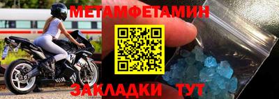 прущий лед Заволжье