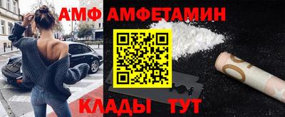 марихуана Жуковский