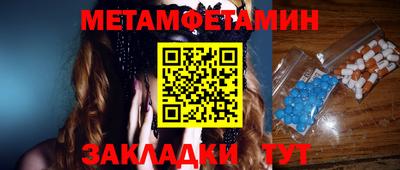 прущий лед Заволжье