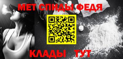 прущий лед Заволжье