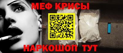 каннабис Заводоуковск
