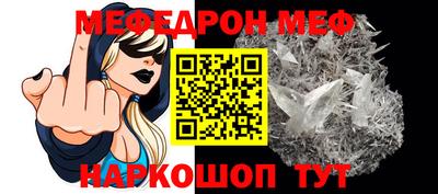 марихуана Жуковский