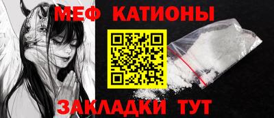 прущий лед Заволжье