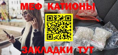 каннабис Заводоуковск
